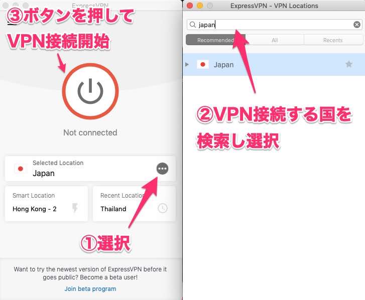 expressvpn for mac 10.7 expressvpn for mac 10.7