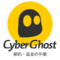 CyberGhostVPNの解約方法・返金の手順を日本語で解説