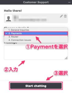nordvpn refund
