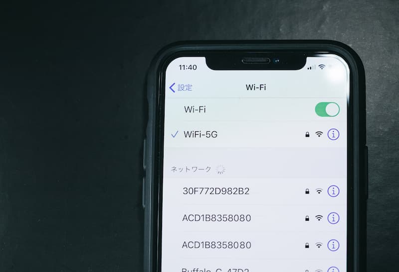iOSでネットワーク名（SSID）を確認、Wi-Fi5G