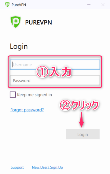 【Windows7,8,10編】PureVPNの設定からアプリの使い方まで日本語で解説