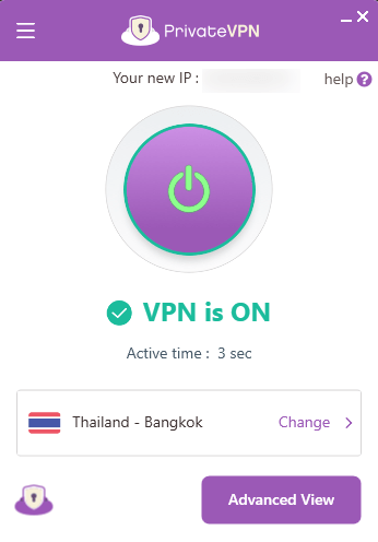 PrivateVPN(プライベートVPN)でタイのサーバーに接続