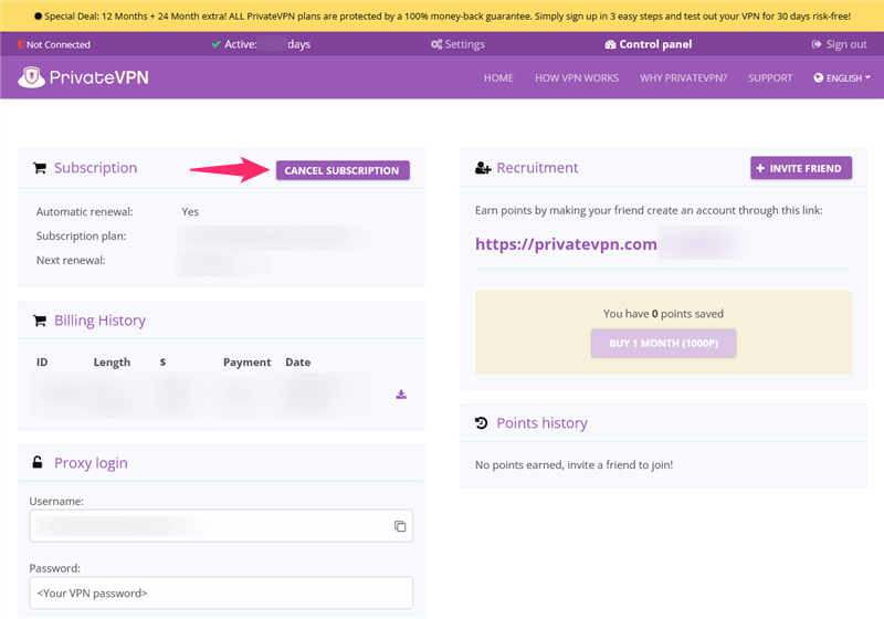 【図解】PrivateVPN (プライベートVPN)の解約方法と返金手順を日本語で解説