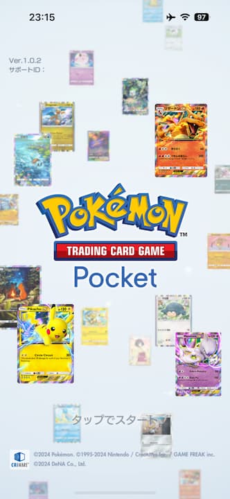 【簡単】ポケポケをVPNで先行プレイする方法｜Pokémon TCG Pocketにアーリーアクセス！